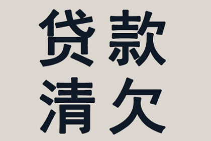 若对方长期拖欠债务，何时可对其提起诉讼？