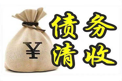 信用卡逾期本金还款可否协商处理？