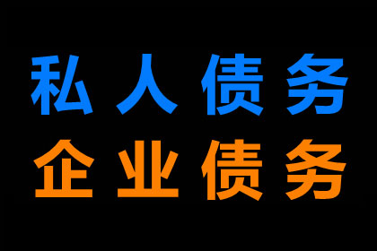 代位追偿与提起诉讼：哪种途径更便捷？